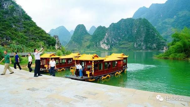 广西特色旅游名县创建工作业务培训班在凌云县圆满落幕，赋能旅游业务高质量发展