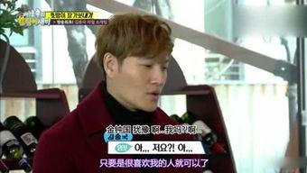 吃瓜娱乐台免费观看完整版,免费畅享明星八卦，完整版独家放送